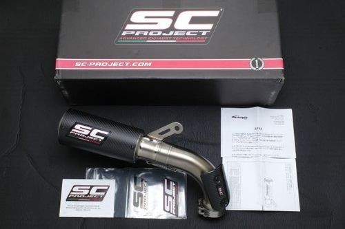 Silencieux échappement sc - d'échappement,