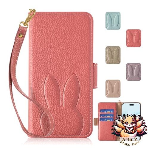 Nouvelle coque yimase iphone - nouvelle,