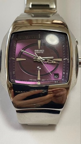 Seiko kinetic nearly - seiko,