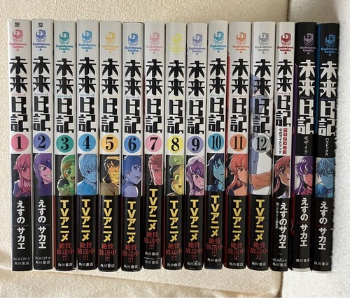 Used future diary vol - diary, vol.1-12+3