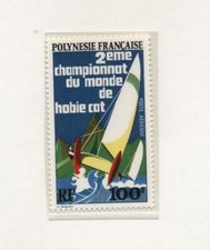 Polynésie Française 1974
