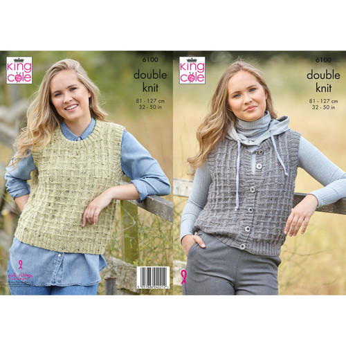 Modèle tricot king cole - de,