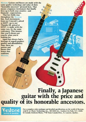 1982 print westone - 1982, of