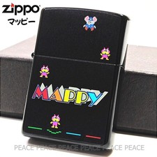 Briquet zippo double face