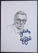 Encart Philatélique Hommage