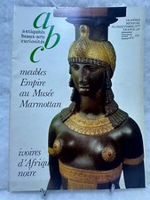 ABCAntiquités Brocante