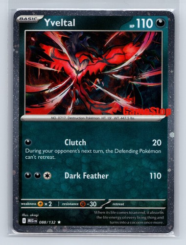 088 132 yveltal game - 088/132,