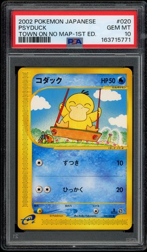 Psa psyduck 020 092 - 10, 020/092