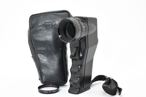 Top mint case - mint, pentax