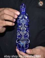 12.8 "Chine ancienne fleur