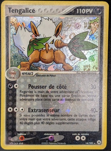 Tengalice reverse - reverse,