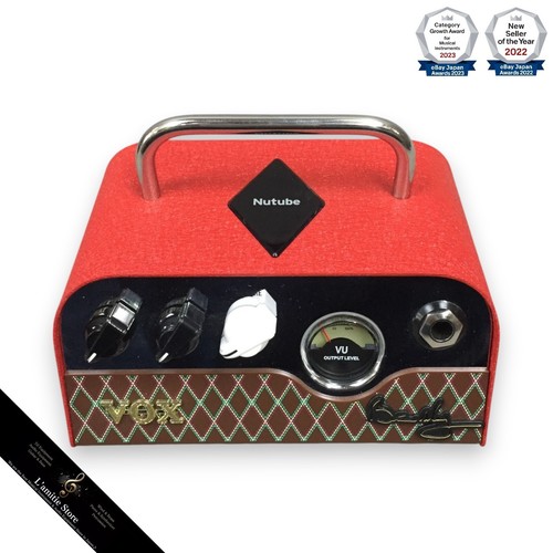 Ampli guitare vox mv50 - guitare,