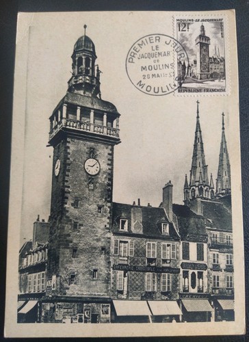 Carte maximum 1er jour 1955 - ,