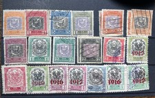 Timbres République Dominicaine