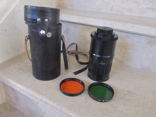 Objectif miroir 500mm - objectif,
