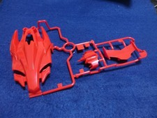 Tamiya Mini 4WD Avante Mk3