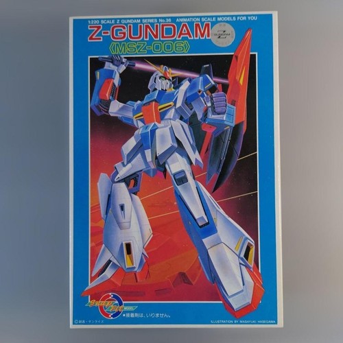 220 zeta gundam red logo - 1/220,