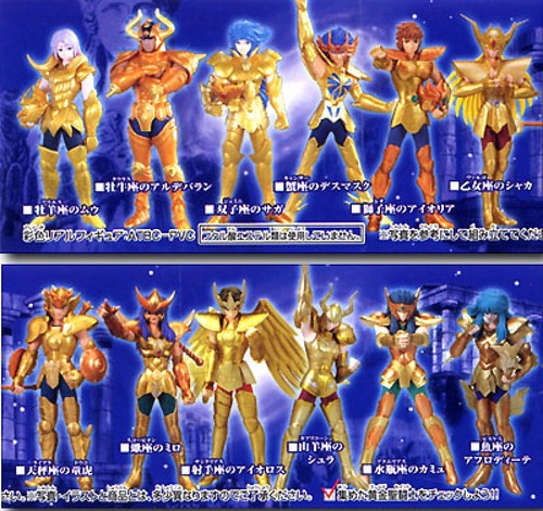 Saint seiya knights - saint,