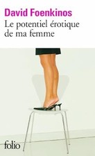 Le Potentiel Erotique De MA