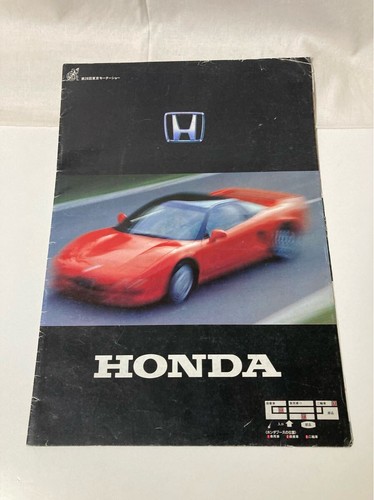 1989 honda tokyo motor - 1989,