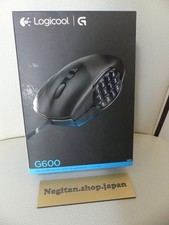 Logicool MMO Gaming Mouse