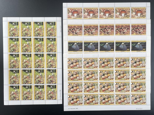 Congo 1985 764 768 planche - congo,