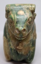 Ancienne belle amulette en