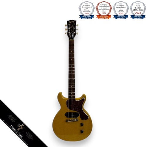 Guitare électrique gibson - électrique,