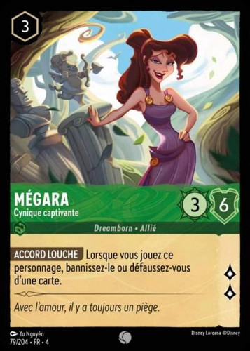 Mégara cynique captivante - mégara,