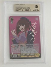 Arima Kana S107-002 SP - Oshi no Ko Weiss Schwarz TCG Beckett BGS Pristine 10