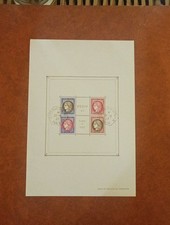 Timbre france Bloc 3 Pexip Gomme Au Bord Glace  Ref 44