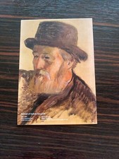 CARTE POSTALE 14X10 MUSEE