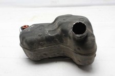 écran thermique du collecteur