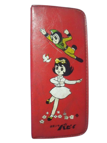 Trousse crayons pappy - trousse,