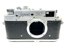 KMZ Zorki 3C 35Mm Appareil
