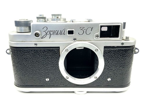 Kmz zorki 35mm appareil - zorki,