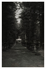 Japon, Pied du Mont Fuji, Allée centrale du Temple Fuji-Asama, Tirage vintage, 1