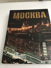 *MOSCOU-GÉOGRAPHIE, EN LANGUE