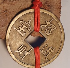 Porte bonheur chinois 