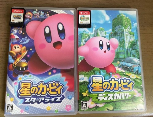 Lot kirby and - de, 2