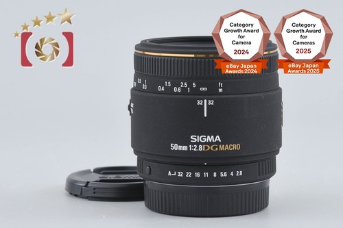 Sigma 50mm ex - f/2.8, macro