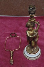 tres rare ancienne lampe