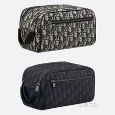 Dior Trousse de toilette