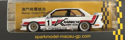 Spark sa251 bmw - m3, e30