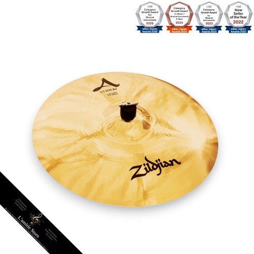 Cymbale zildjian custom - zildjian,