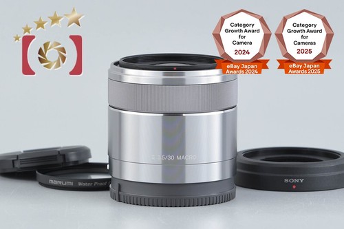 Sony 30mm 5 macro - e,