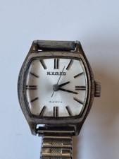 Vintage Montre Mécanique