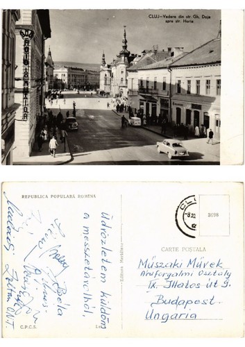 Cpm cluj vedere din - ak,