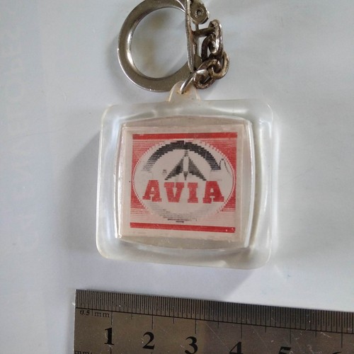 Porte clé vintage lenticular - vintage,