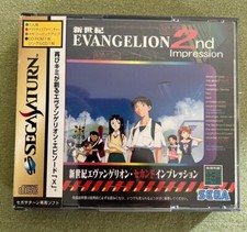 Jeu Saturn Jap NTSC Evangelion